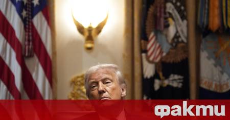 Доналд Тръмп обяви днес че е дал разрешение при конкретни