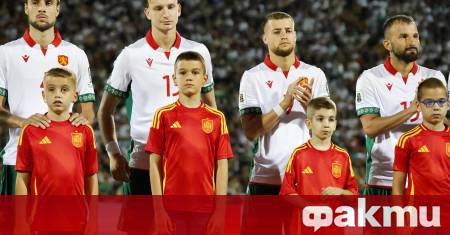 Домакинството на България на Грузия във вторник ще бъде решаващо