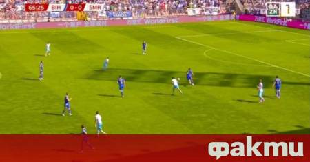 Босна и Херцеговина победи с 1 0 у дома Сан Марино