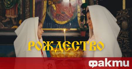 В навечерието на Рождествените празници певицата и вокален педагог Десислава