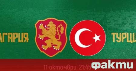 От днес в продажба в мрежата на Eventim са билетите