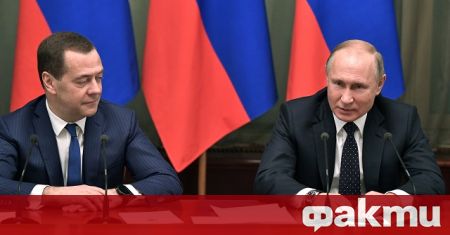 Руският президент Владимир Путин каза днес че Русия си запазва