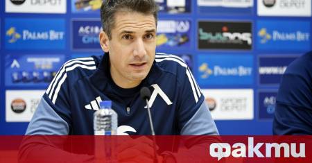 Ръководството на Левски ще опита да подсили отбора с поне