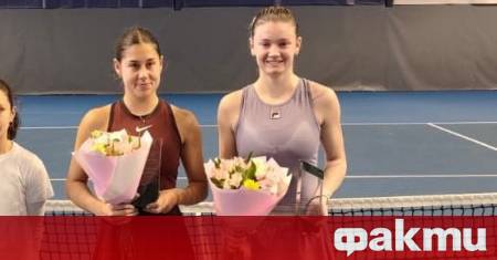 Елизара Янева загуби драматично финалната среща на тенис турнира на