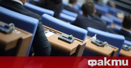 Народното събрание прие окончателно на второ четене т нар удължителен