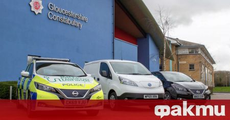 Полицията в Глостършир разполага с най-многобройния парк от електрически автомобили