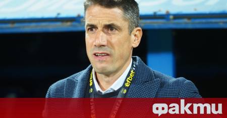 В последните години при това вече не малко си е