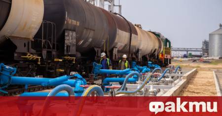 Европейската банка за възстановяване и развитие ЕБВР ще продаде молдовското