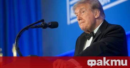 Президентът на САЩ Доналд Тръмп е издал изрична заповед до