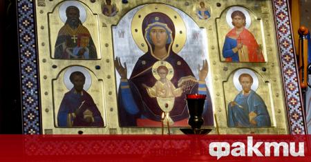 Света Злата Мъгленска е българска и гръцка светица и великомъченица