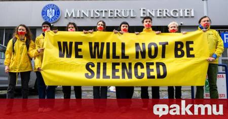 Грийнпийс – България осъжда категорично безпрецедентния правен ход на румънската