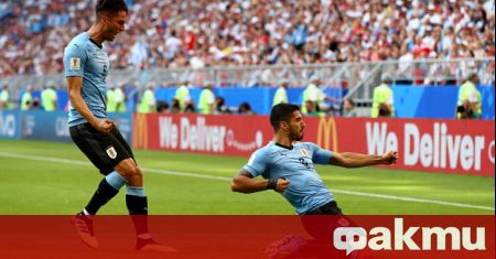 Уругвайският национал Луис Суарес се извини от името на отбора