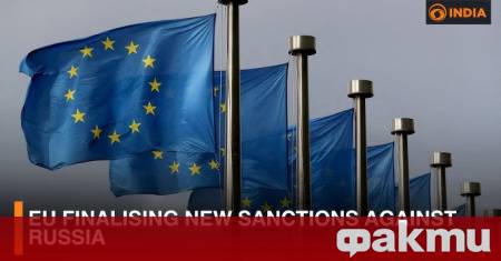 В петък 19 септември посланиците на страните от Европейския съюз