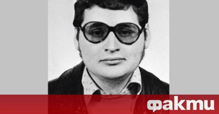 На 14 август 1994 г. е заловен терористът Илич Рамирес