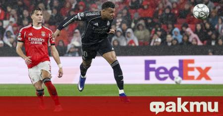 Килиан Мбапе не скри разочарованието си от представянето на Реал