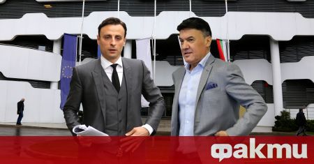 Изборът на нов президент на Българския футболен съюз се превърна