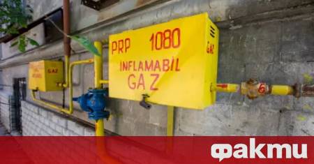 Нетният добив нетната разлика между обема на добива и нагнетяването