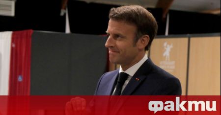 Във Франция президентът Еманюел Макрон губи абсолютното мнозинство в парламента