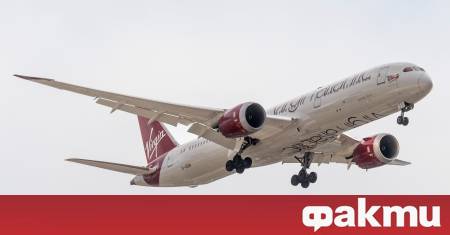 САЩ е дълбоко загрижен от плановете на Европейската комисия да