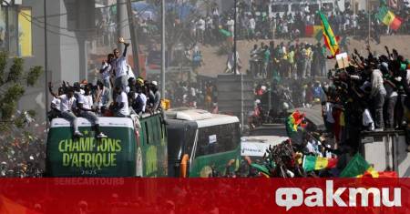 Сенегалските национали които триумфираха в турнира за Купата на африканските