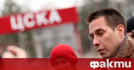 ЦСКА най вероятно няма да успее да картотекира за днешното домакинство