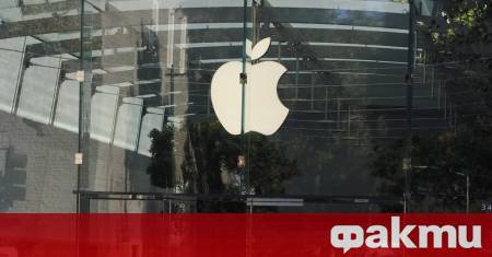 Италианският орган за защита на конкуренцията AGCM глобява американския технологичен