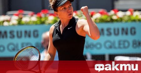 Третата в световната ранглиста на тенисистките Симона Халеп няма да
