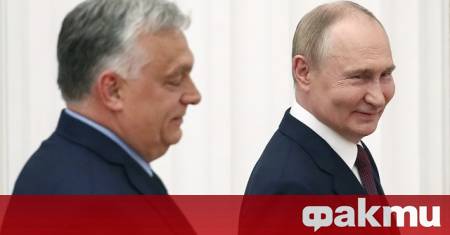 Унгария купува руски петрол въпреки наличието на алтернативни източници доставки