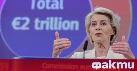 Германия се противопоставя на проекта за бюджет на Европейския съюз