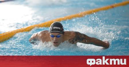 С решение от 04 06 2025г Спортният арбитражен съд CAS в Лозана