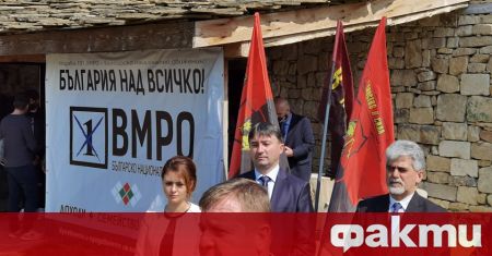 На 13 май 2021 г четвъртък ВМРО свиква Изпълнителния комитет