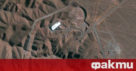 Президентът на САЩ Доналд Тръмп приключи срещата с администрацията си