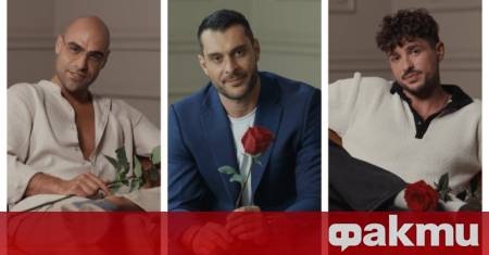 На 17 февруари стартира новият сезон на Ергенът по bTV