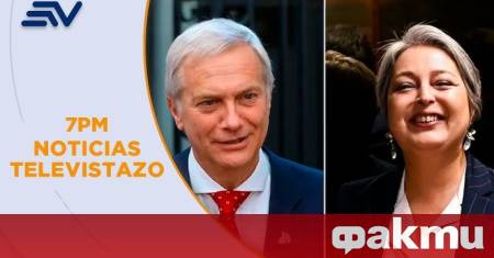 Вторият тур на президентските избори ще се проведе в Чили