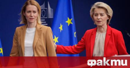 Европейският съюз навлиза в седмица на интензивна дипломатическа и реформаторска