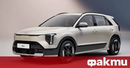 Kia продължава своята продуктова офанзива и след поредицата от премиери