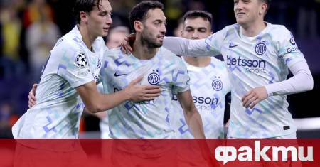 Интер Милано демонстрира класа и безапелационно надви Роял СЖ като