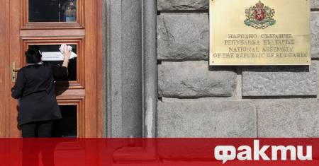 Конфедерацията на независимите синдикати в България КНСБ и Конфедерацията на