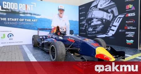 Българският автомобилен спорт отбеляза нова страница в историята си след