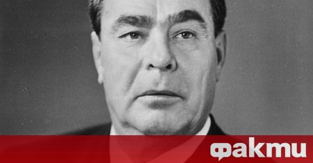Леонид Брежнев бе лишен от званието Почетен гражданин на Киев ᐉ Новини ...