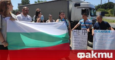 Превозвачи от Русе излязоха на протест с искане да бъде