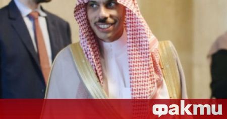 Саудитският първи дипломат днес омаловажи разговорите за нормализиране на отношенията