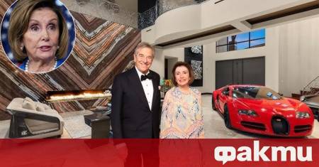 85 годишната Нанси Пелоси влезе в историята като първата жена