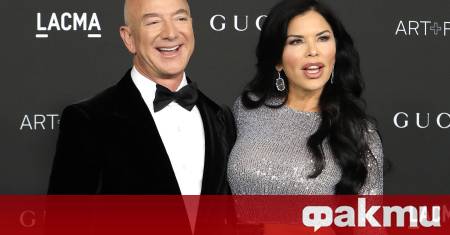 Повече от 90 частни самолета превозващи около 200 известни гости