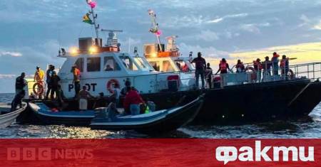 Мащабна международна спасителна операция е в ход в Атлантическия океан