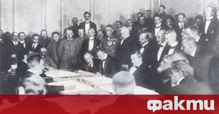 Брест-Литовският мирен договор от 3 март 1918 г. между Четворния