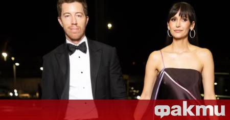 След като се радваха на взаимната си любов цели пет