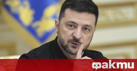 Украинският президент Володимир Зеленски призова за уволняването на министрите на