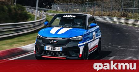 Докато автомобилният свят обикновено разглежда Нюрбургринг Нордшлaйфе като арена с