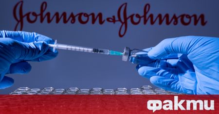 Johnson & Johnson спира производството на своята ваксина срещу COVID-19